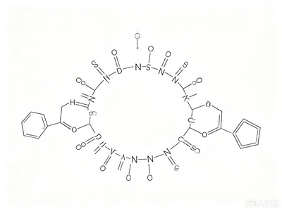 CAS 12705-41-8 Kolistimetaattinatrium