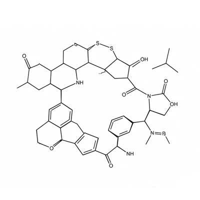 CAS 75499-44-4 Argipressiinidiasetaatti